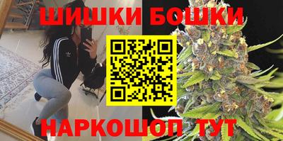 таблы Можайск