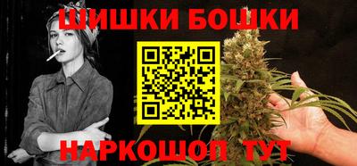 спиды Моздок