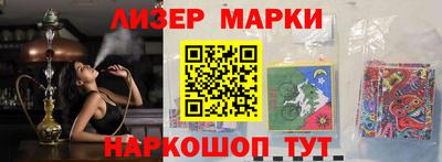 таблы Можайск
