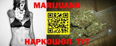 спиды Моздок
