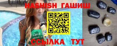 таблы Можайск