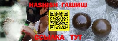 мяу мяу мука Можга