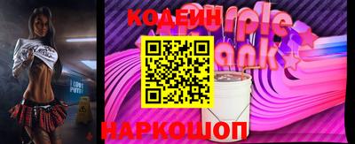 спиды Моздок